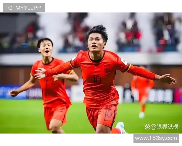 世青杯激战在即葡萄牙U20与韩国U20争夺晋级资格的精彩对决